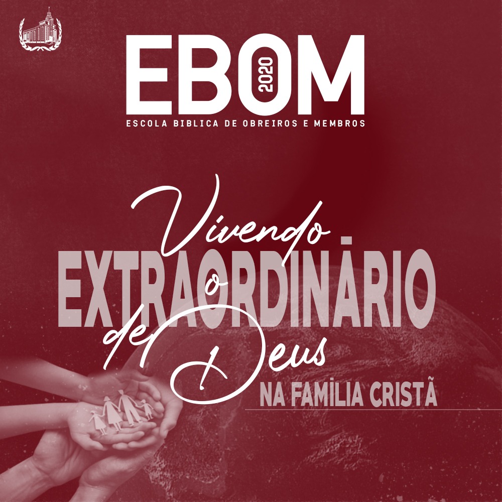 EBOM 2020